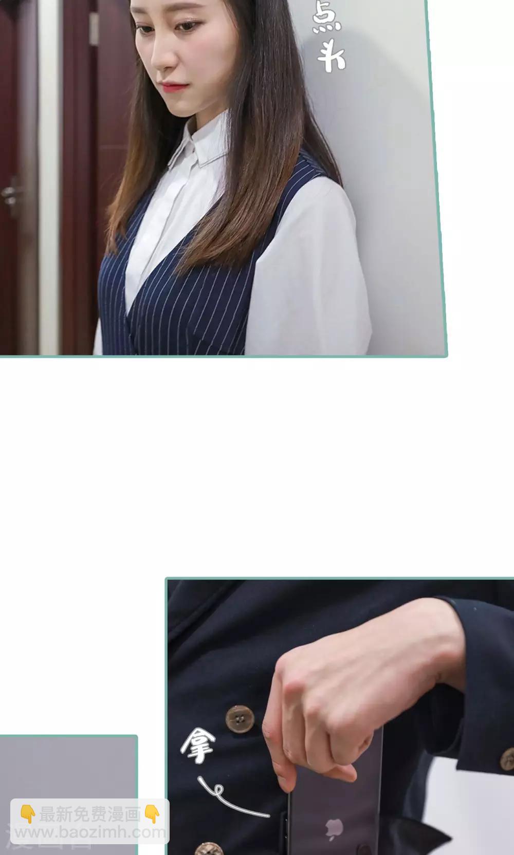 第31话14