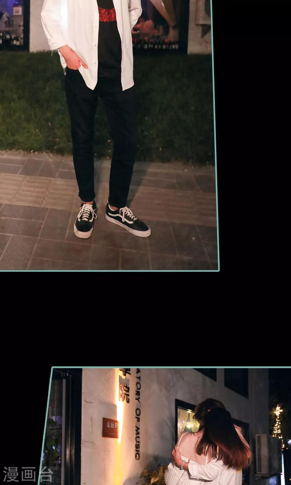 第39话4