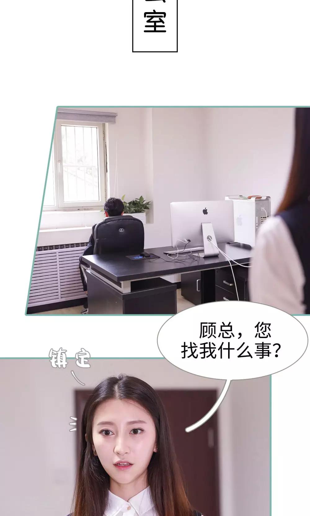第1话5