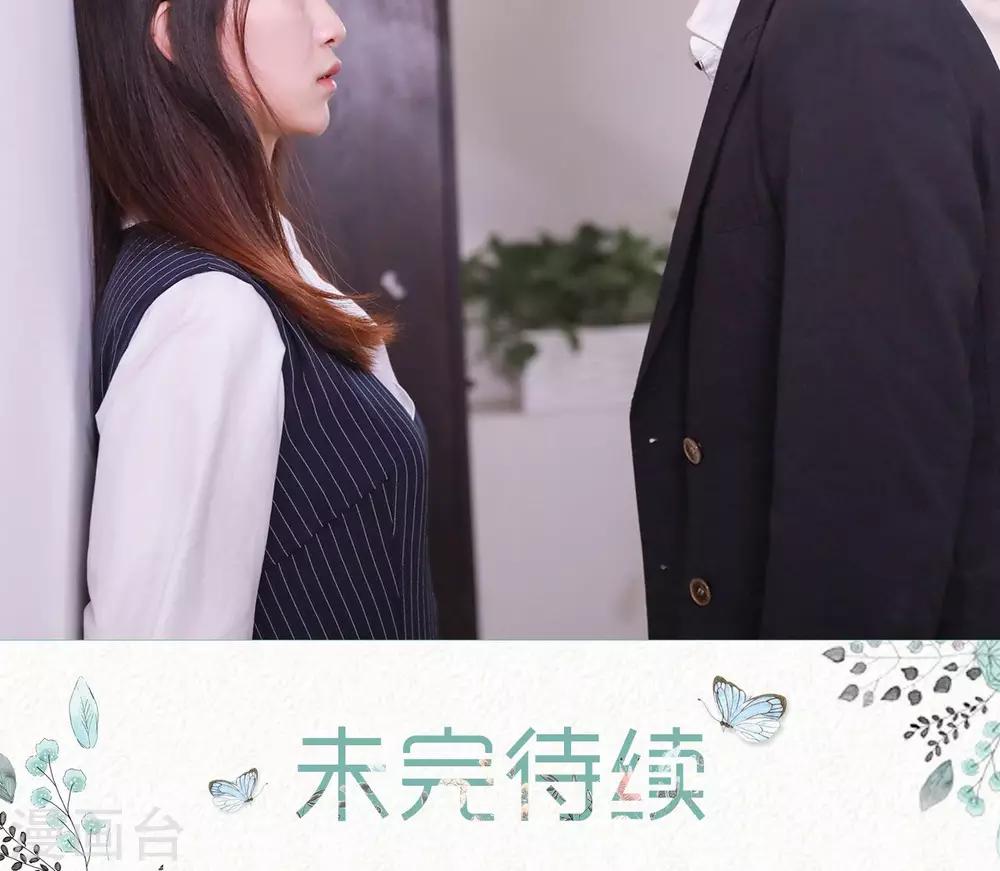 第1话20
