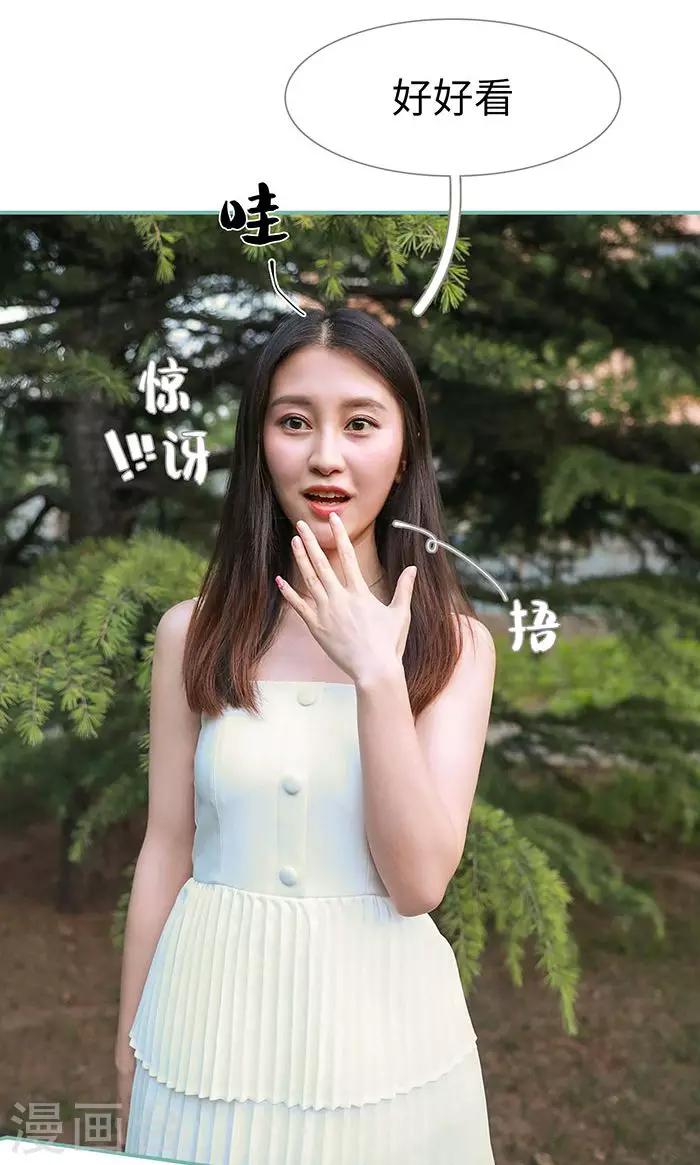 最终话12