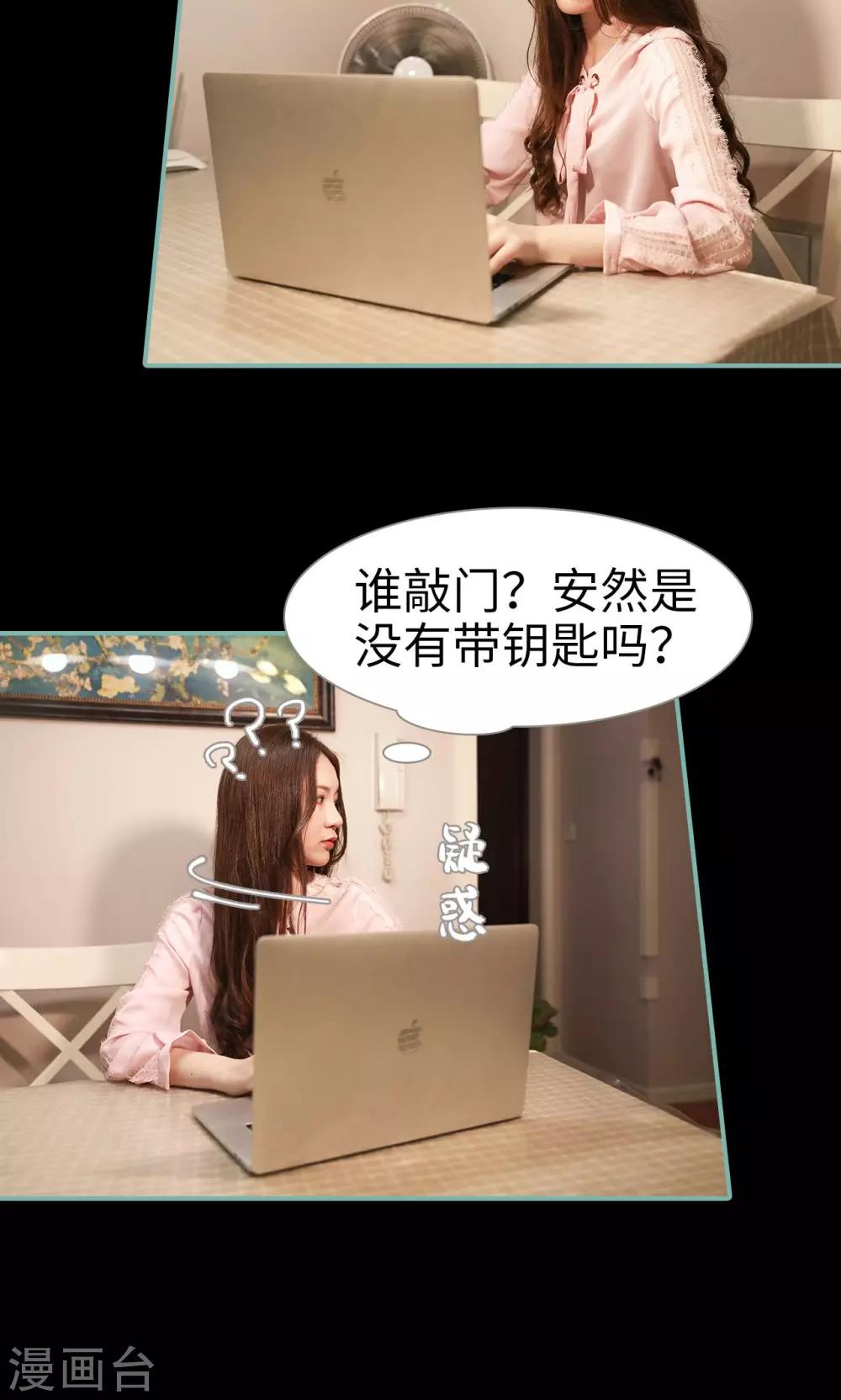 第40话2
