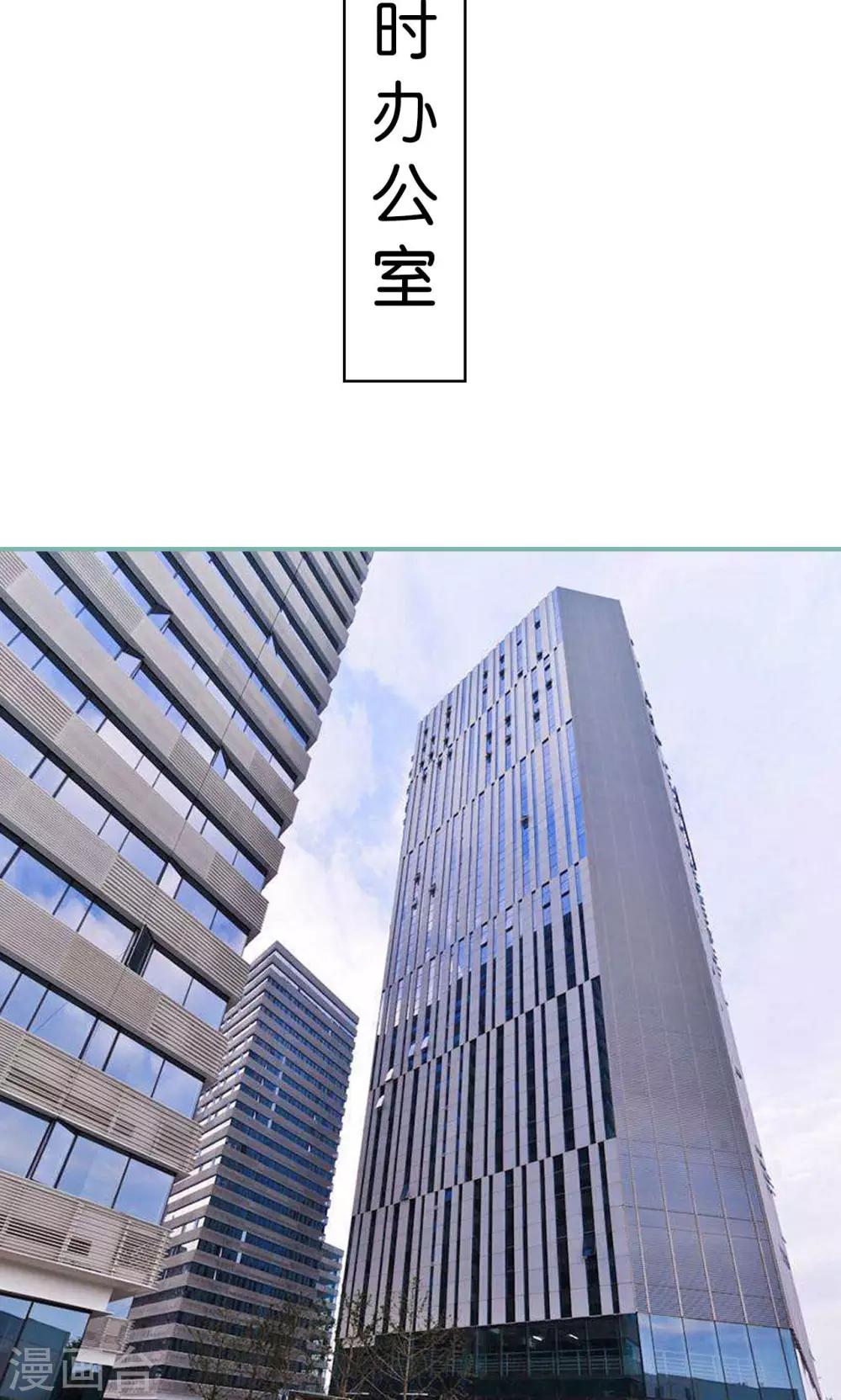 第43话1