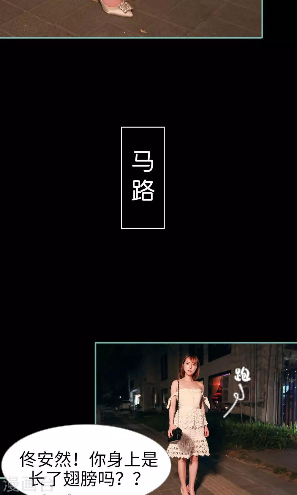 第39话15