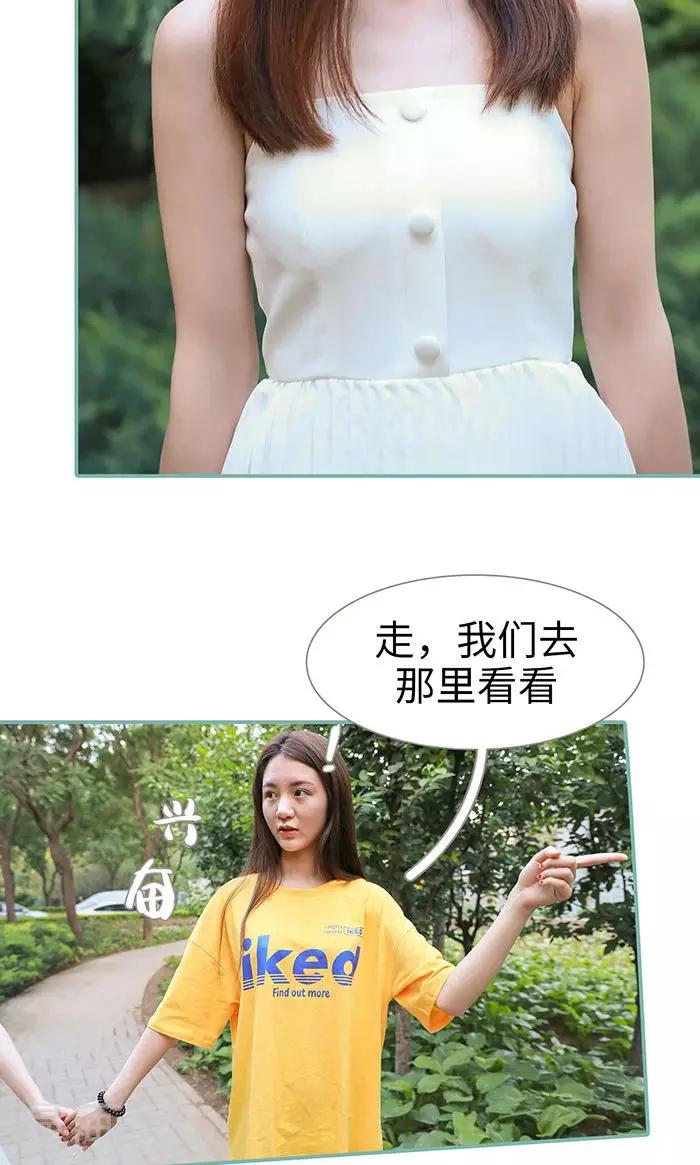 最终话10