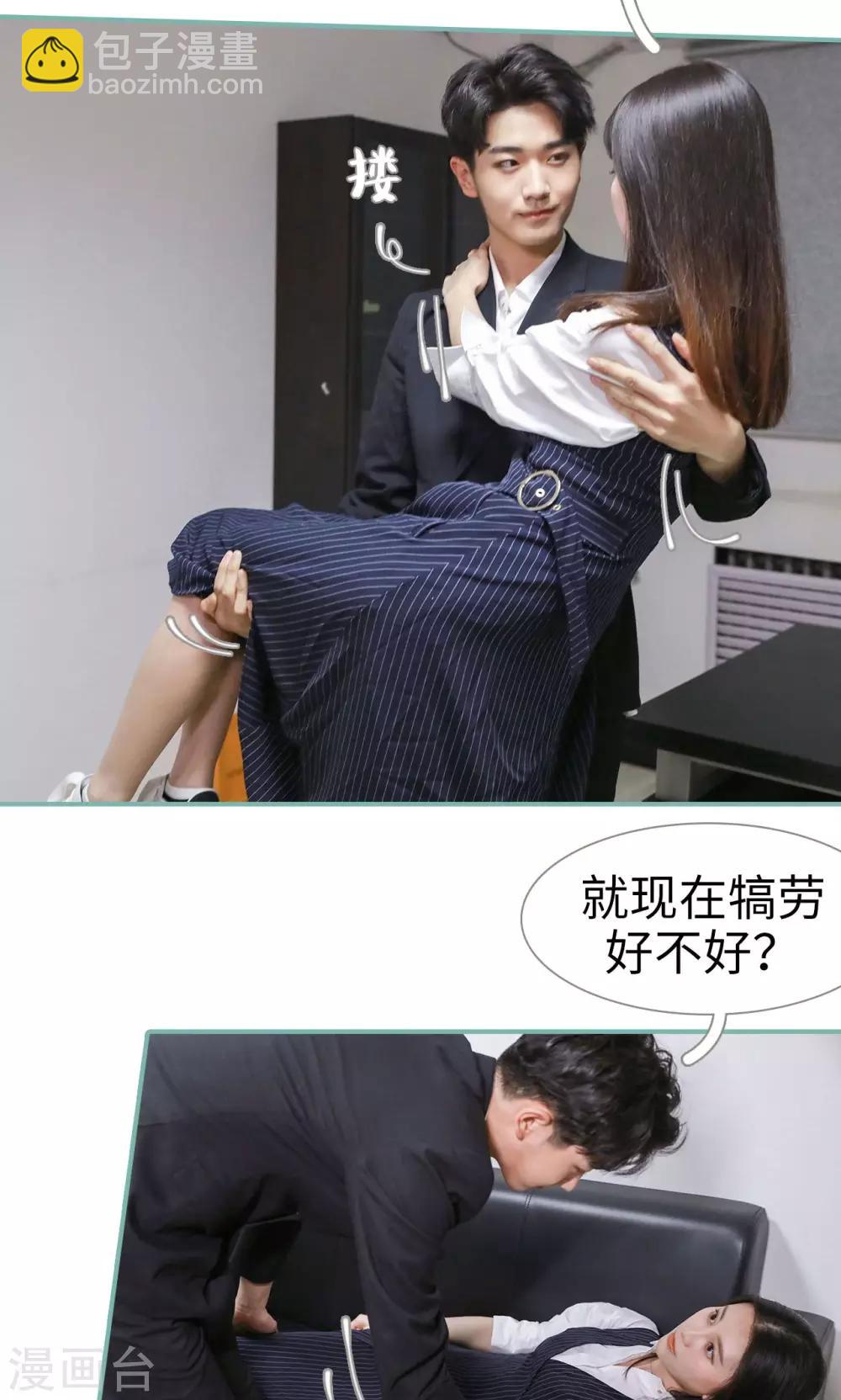 第48话15