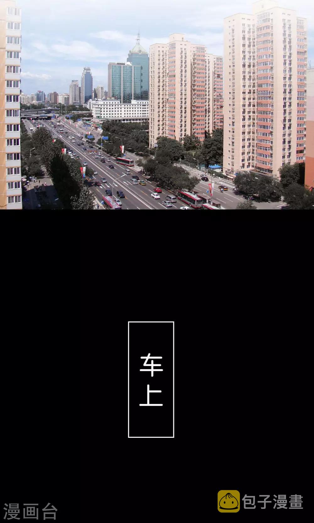 第35话14