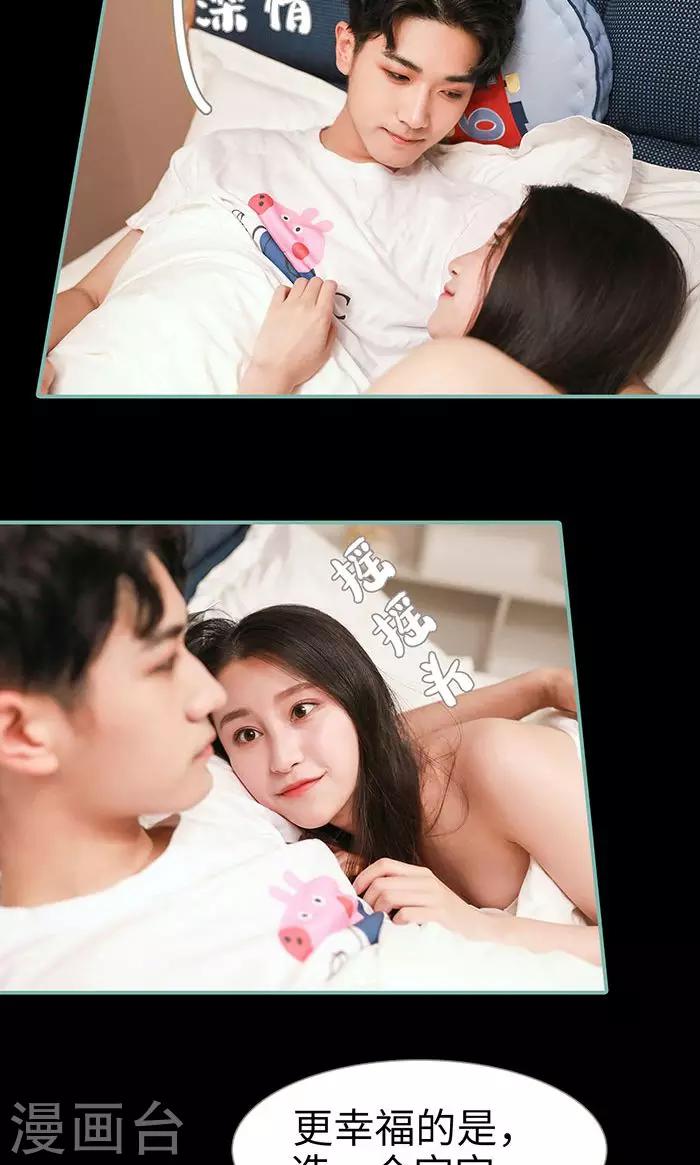 最终话21