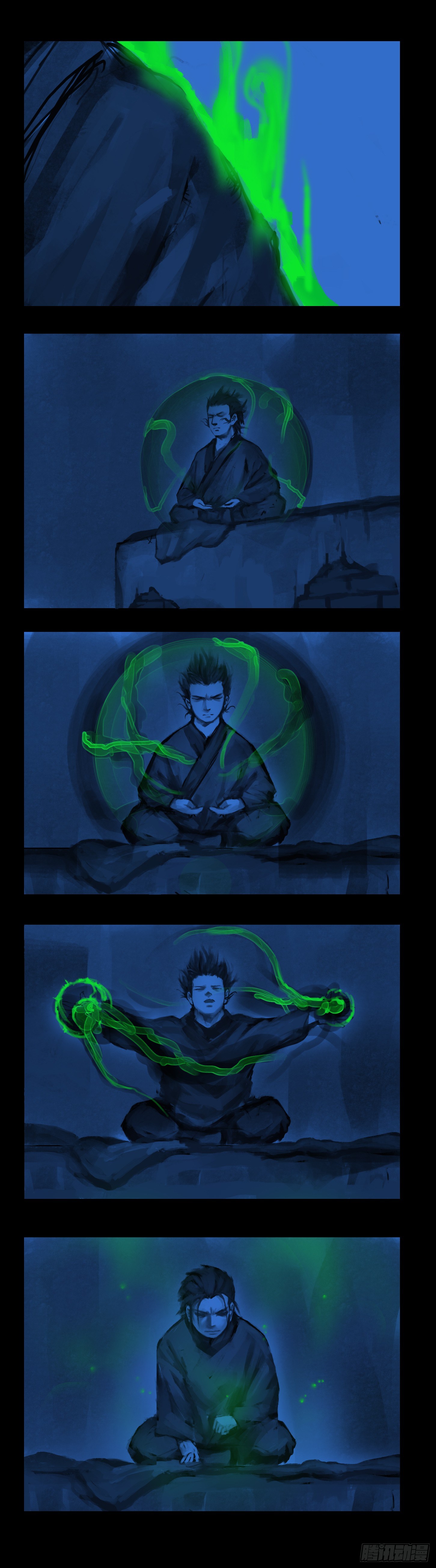 归途6