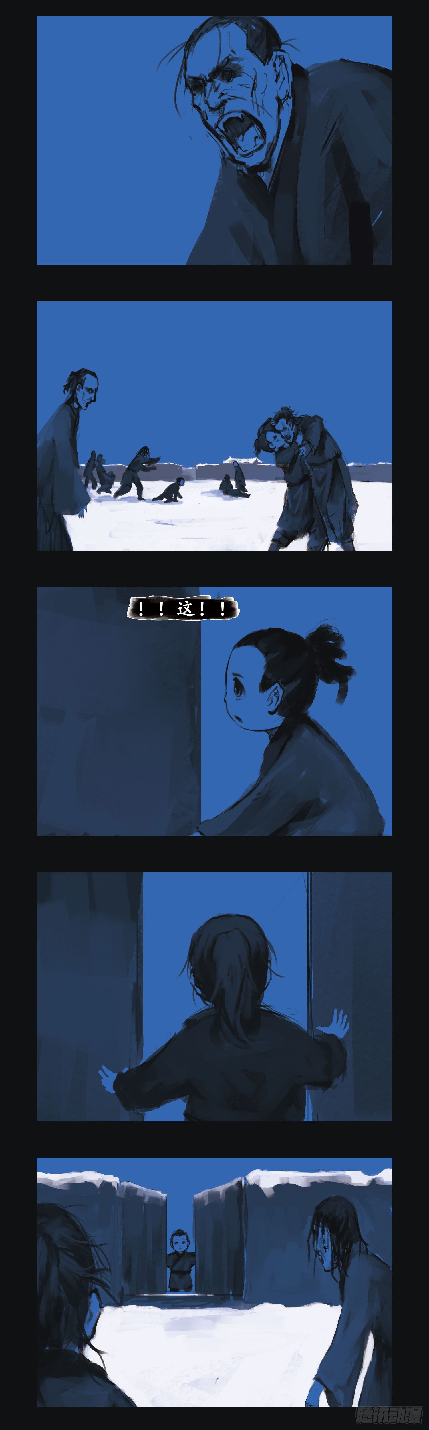 因由8