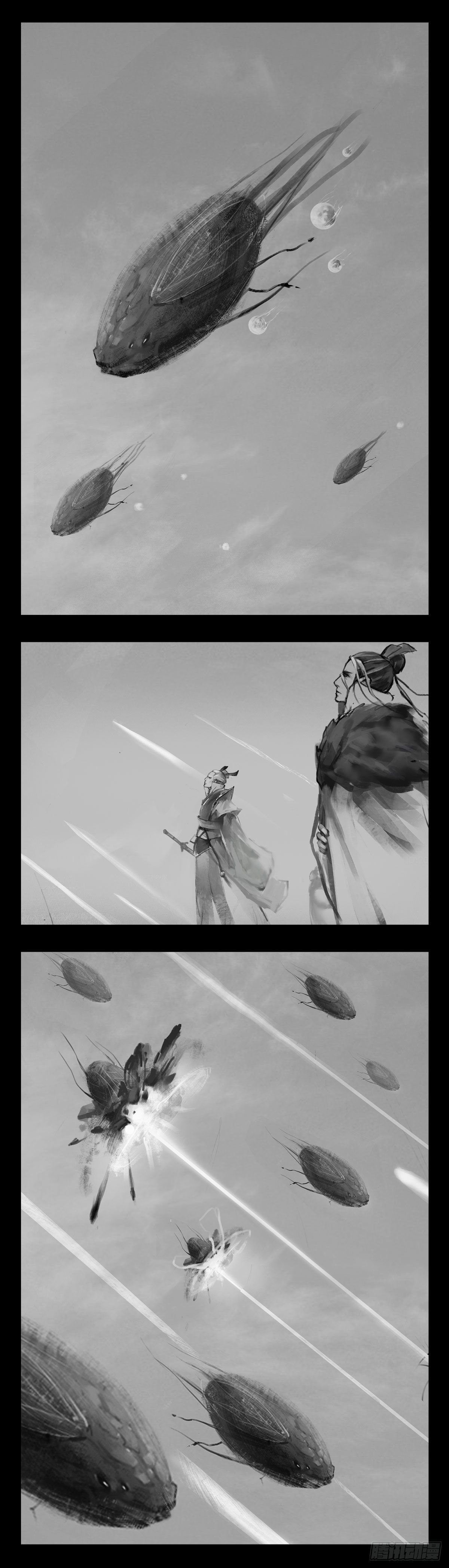 彼时6