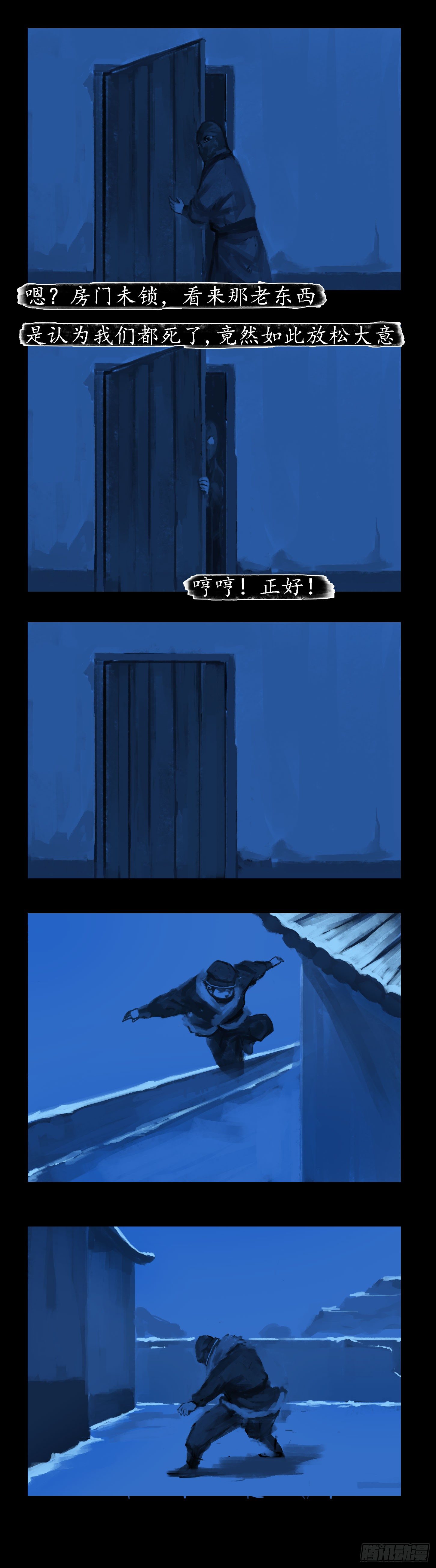 破关5