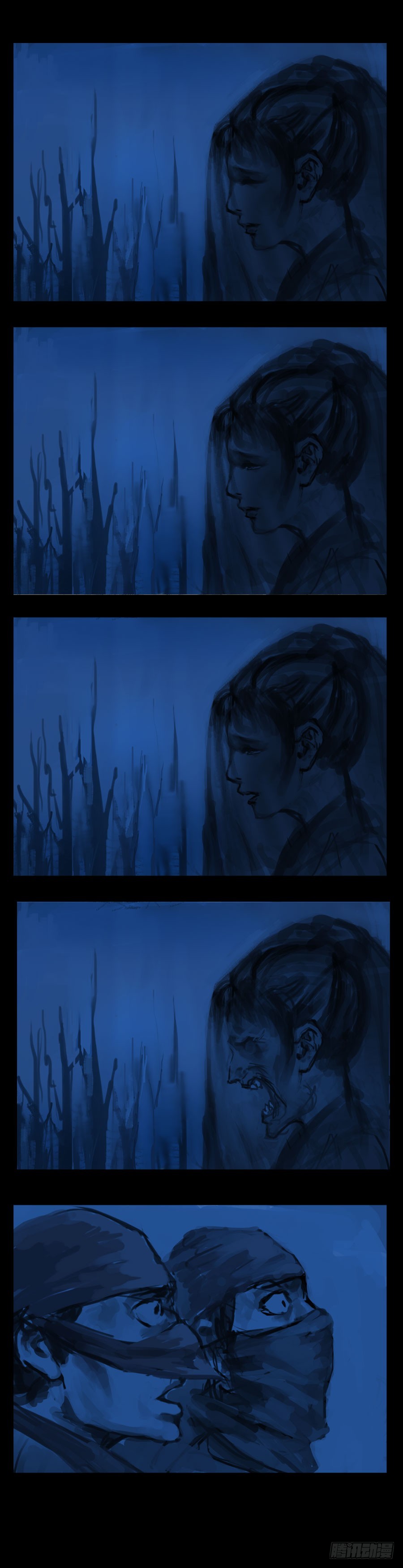 歧路29