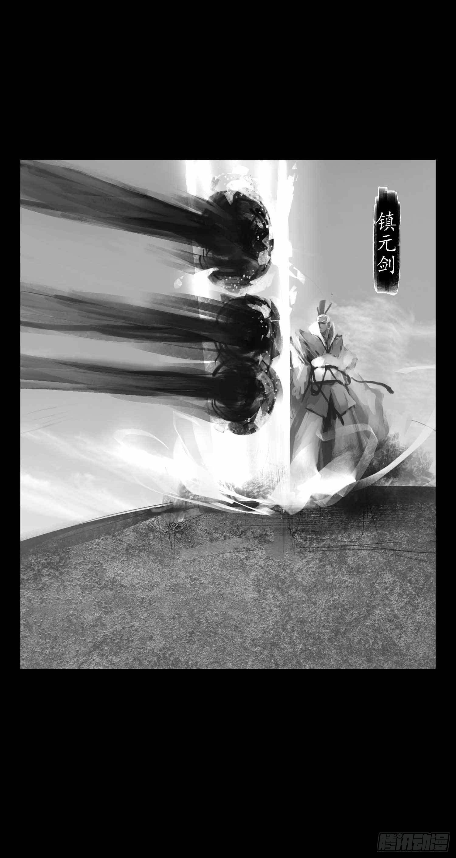 彼时211