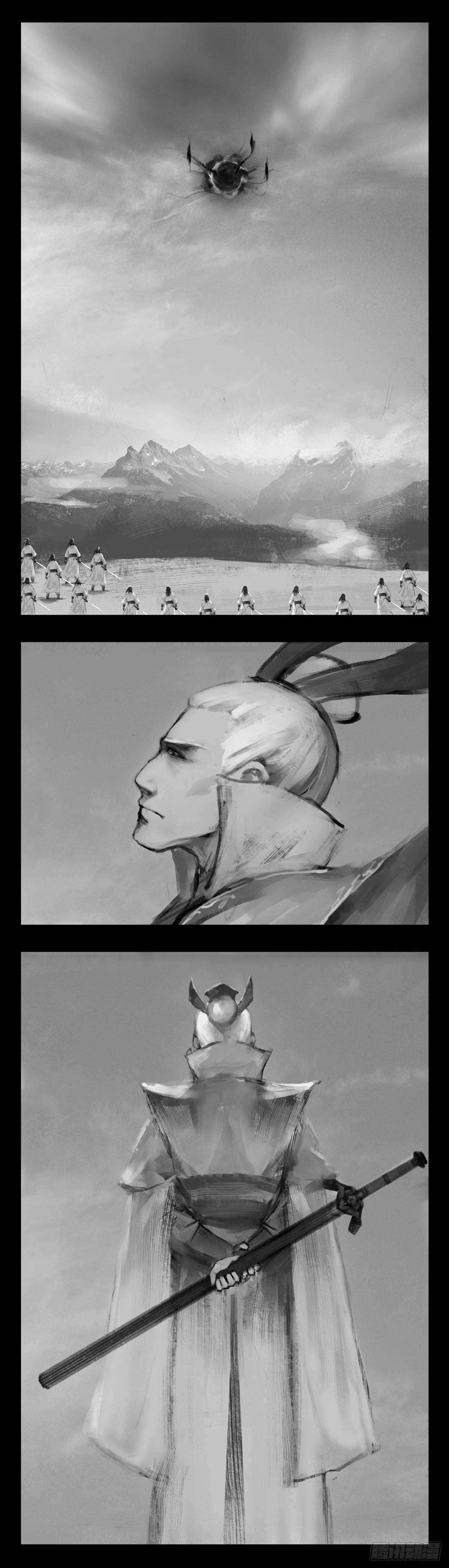 彼时4