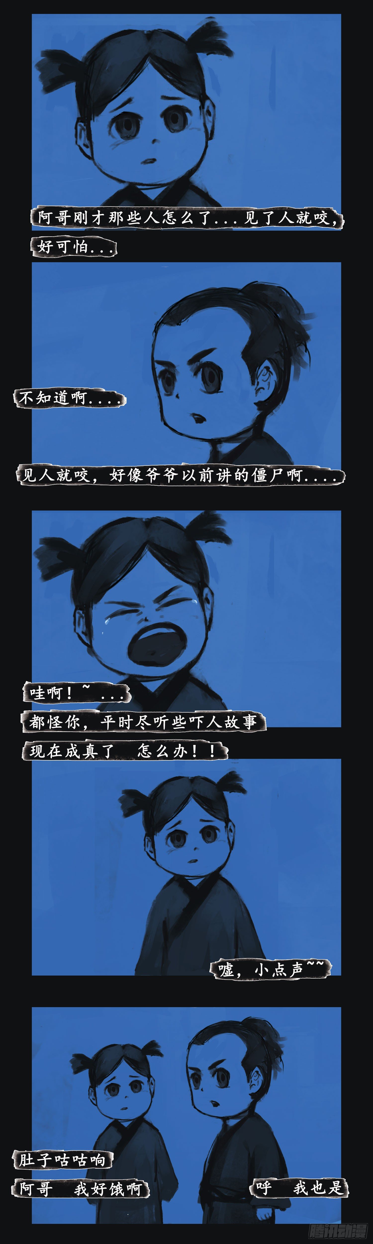 因由22