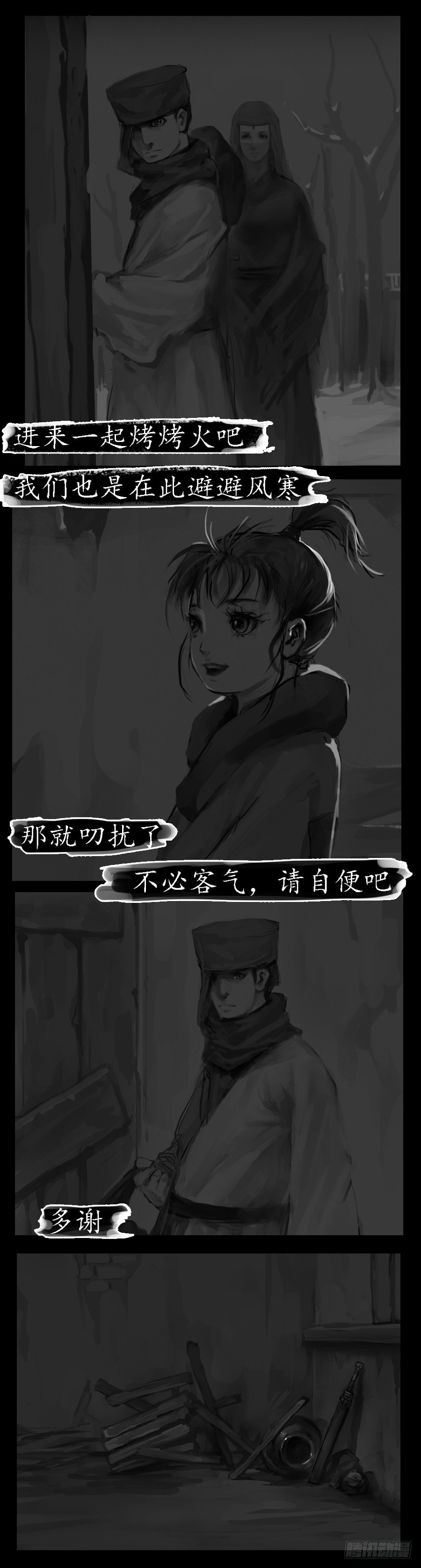 破庙0
