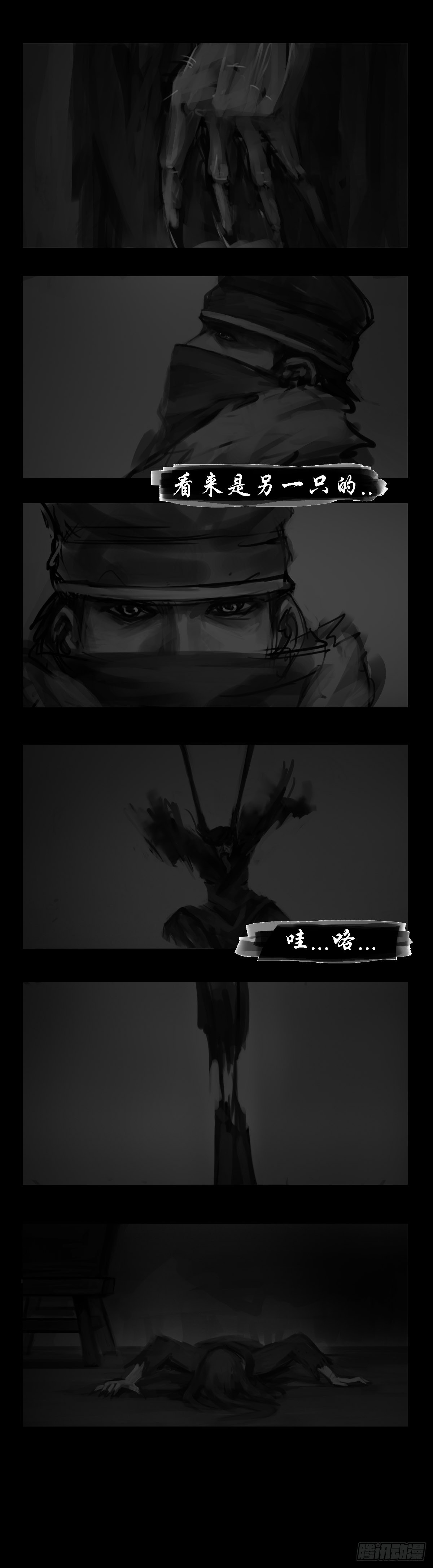 破庙32
