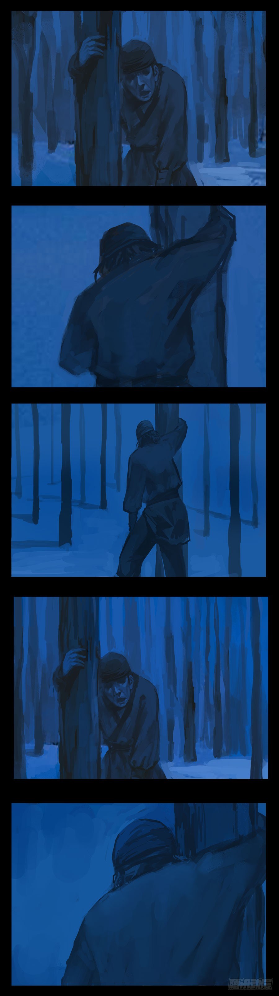 歧路212