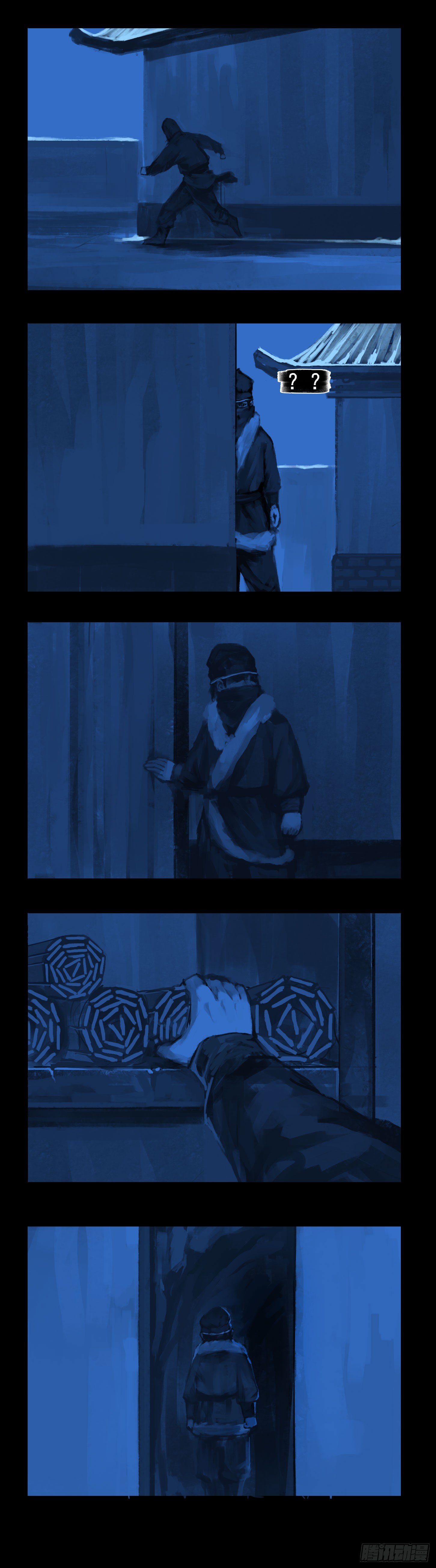 破关8