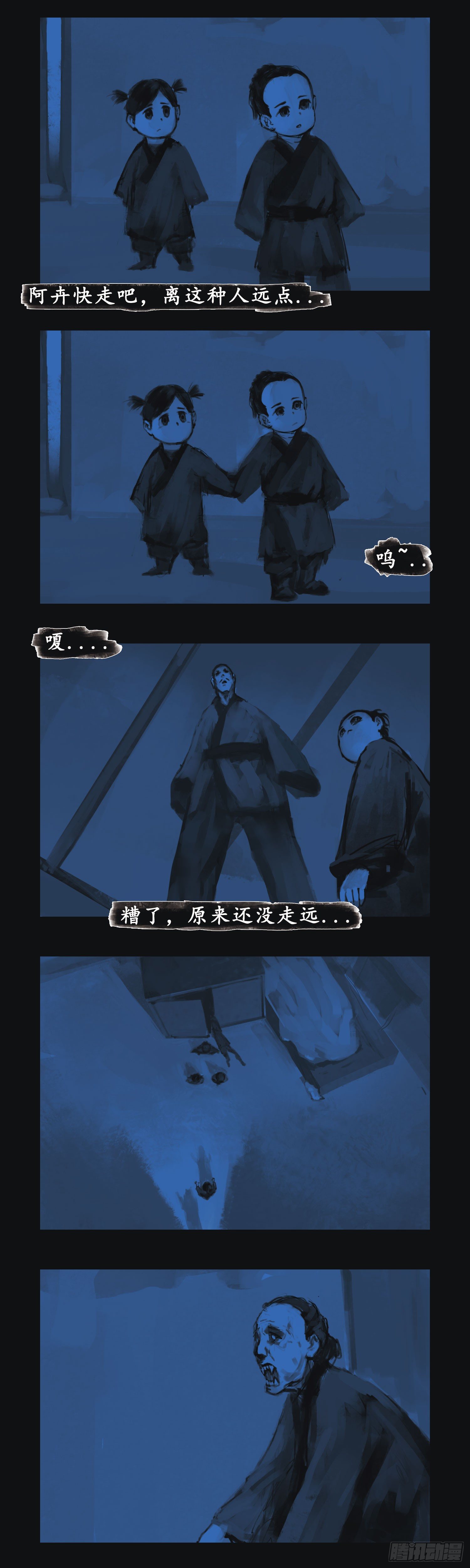 因由27
