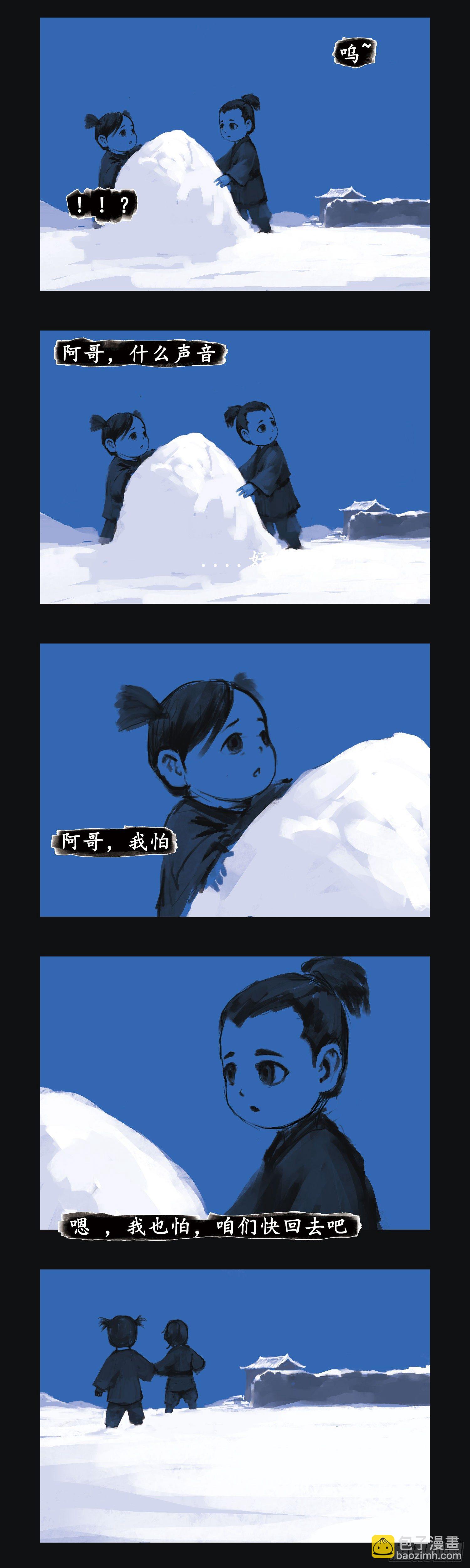 因由5