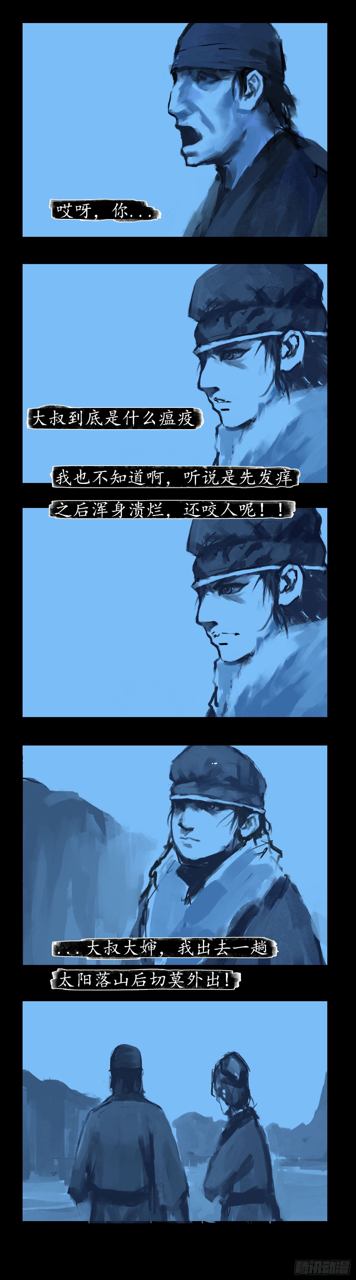 破关1