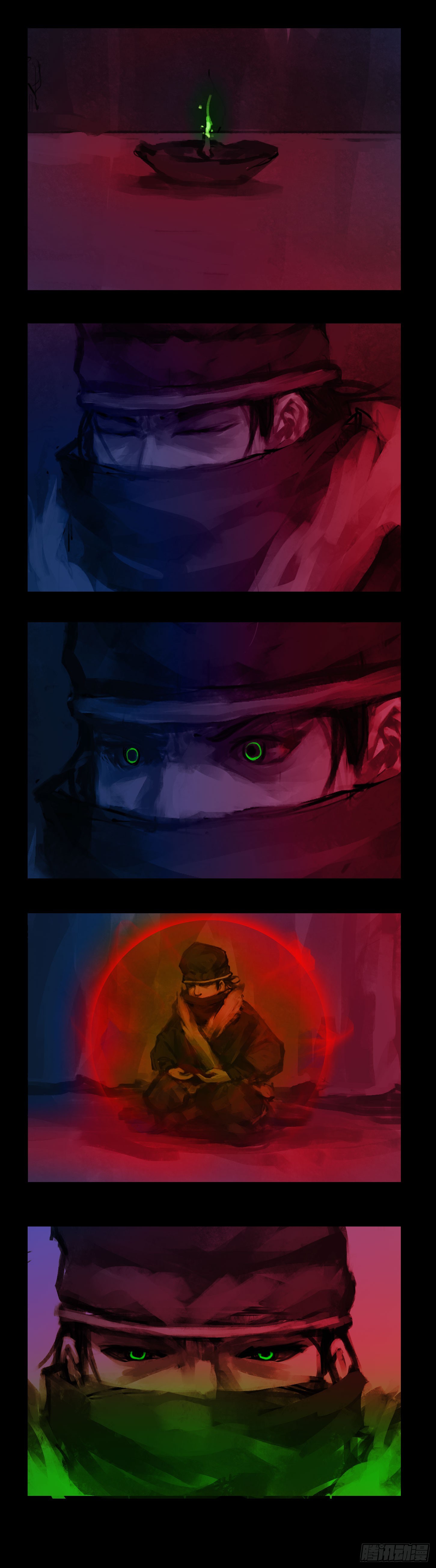 破关12