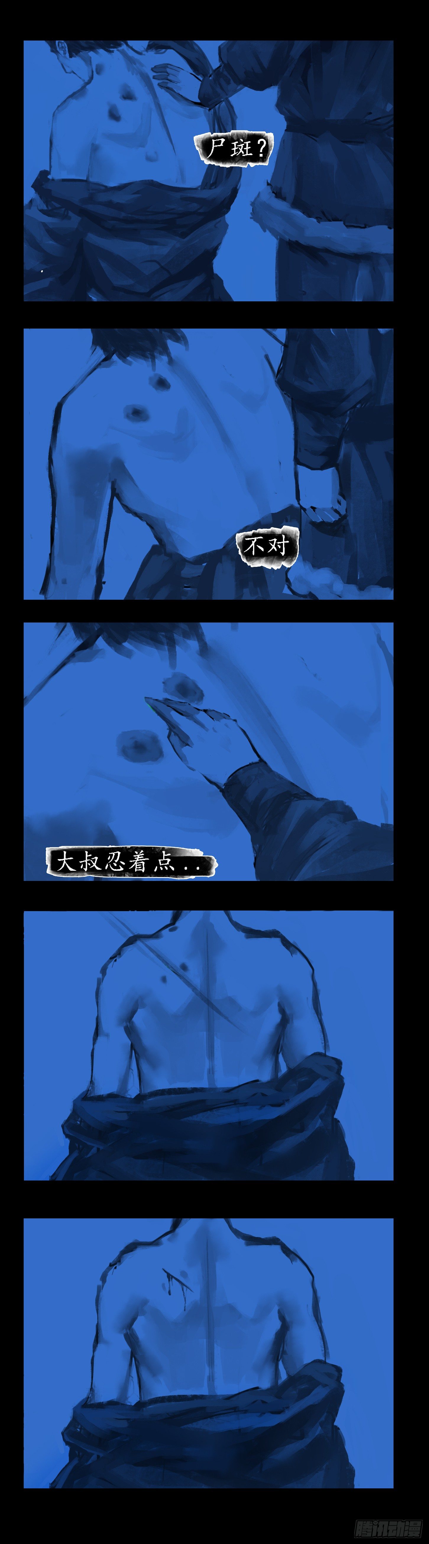 归途2