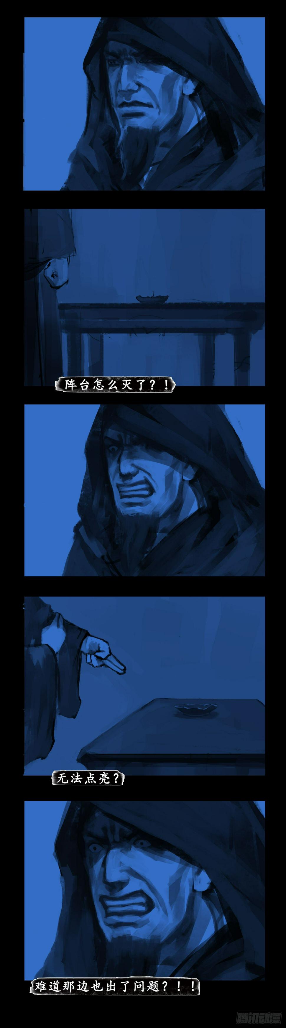 通道2