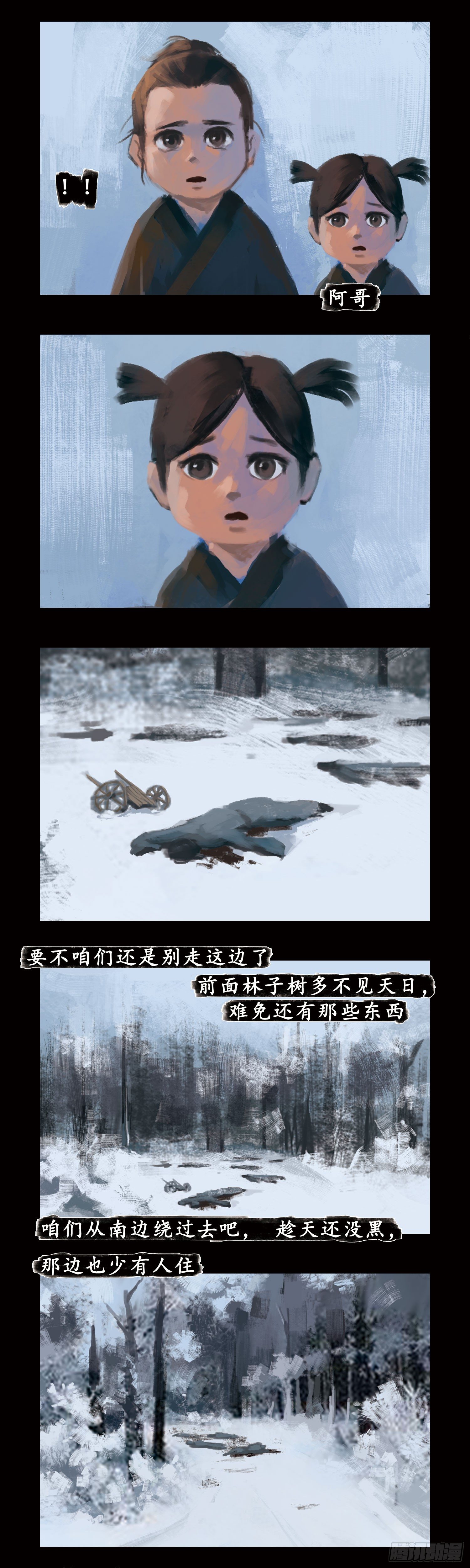因由35