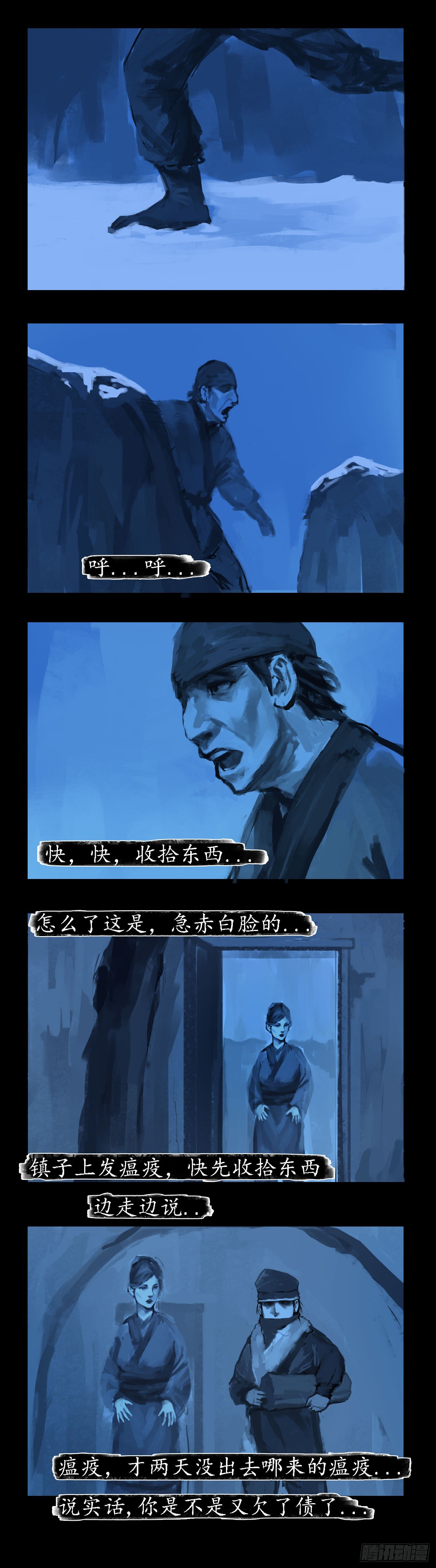 破关0