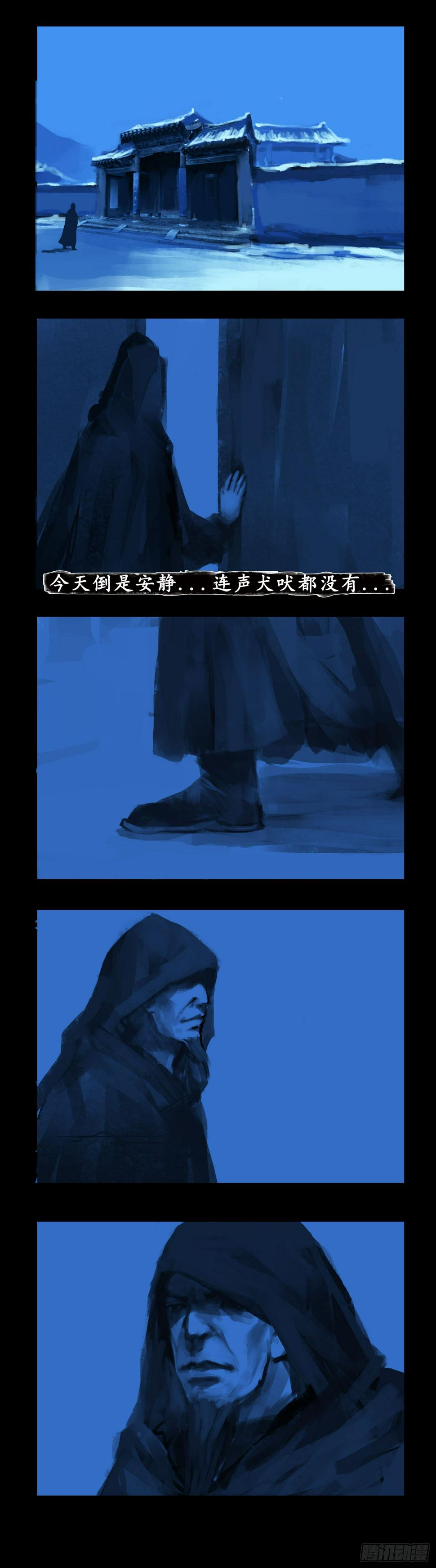 通道0