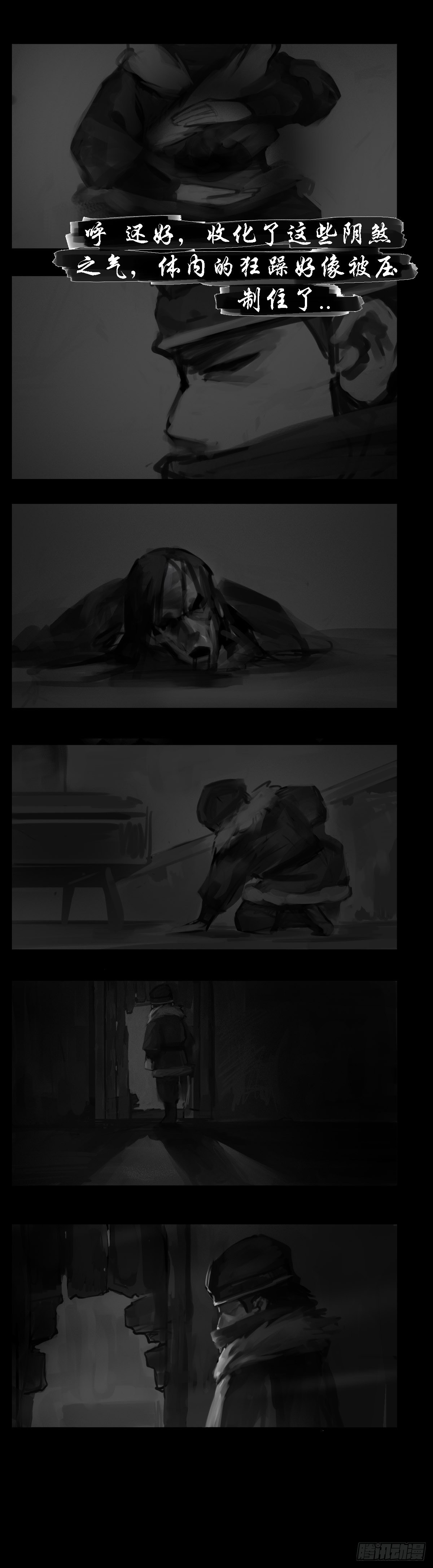 破庙34