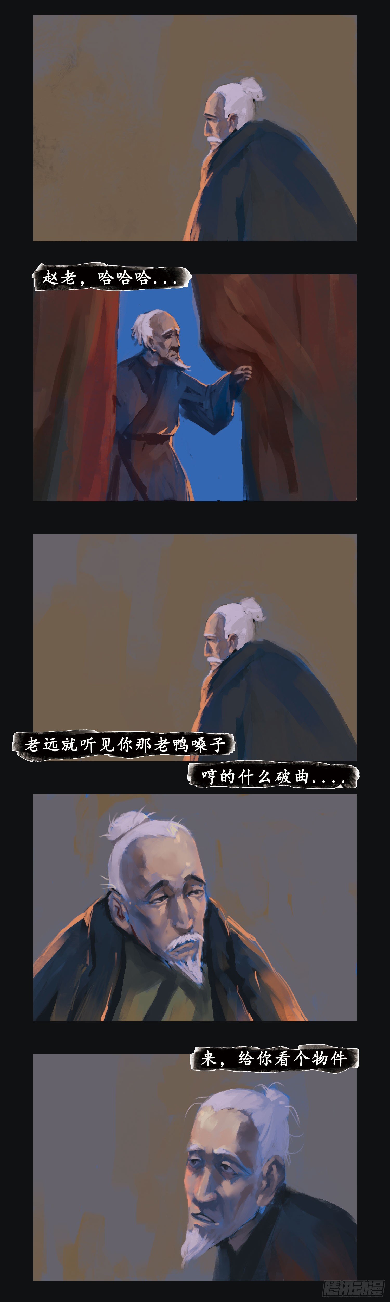 因由0