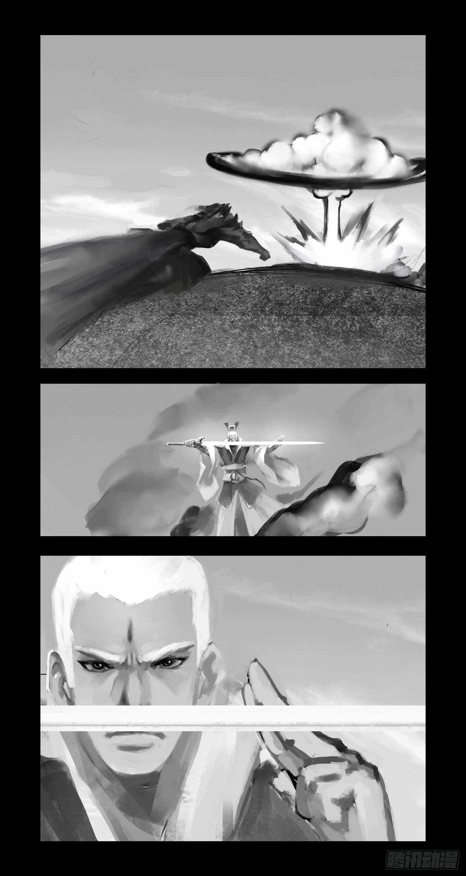 彼时213