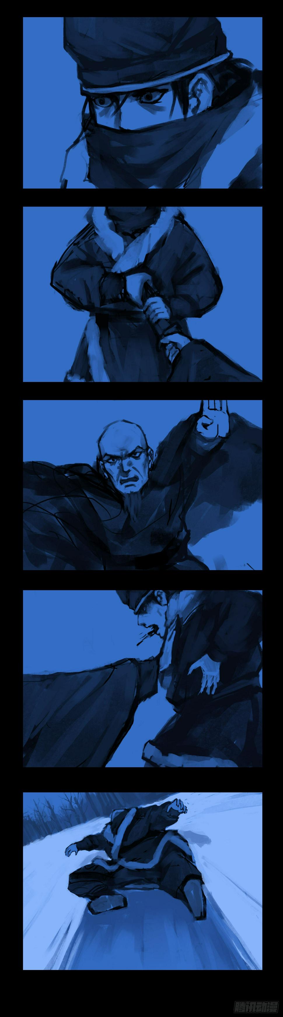 通道15