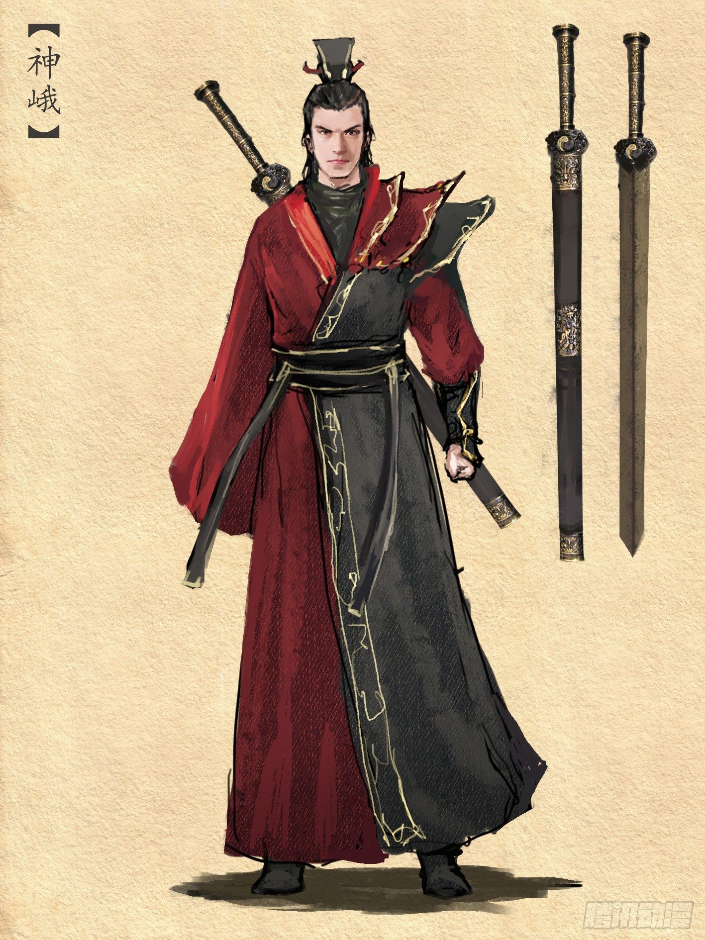 人设0