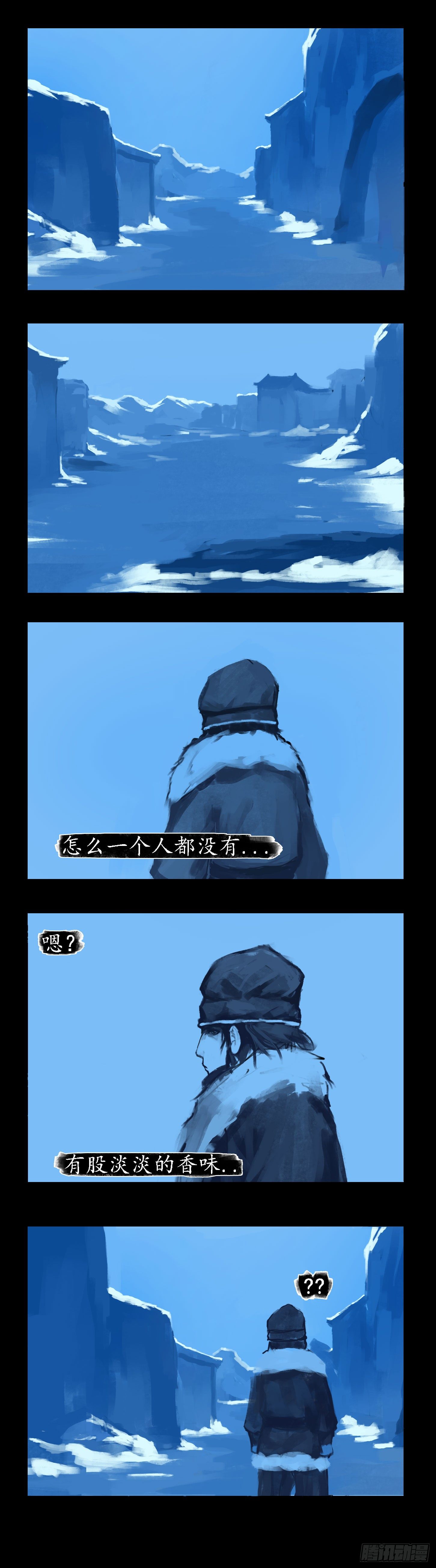 破关2