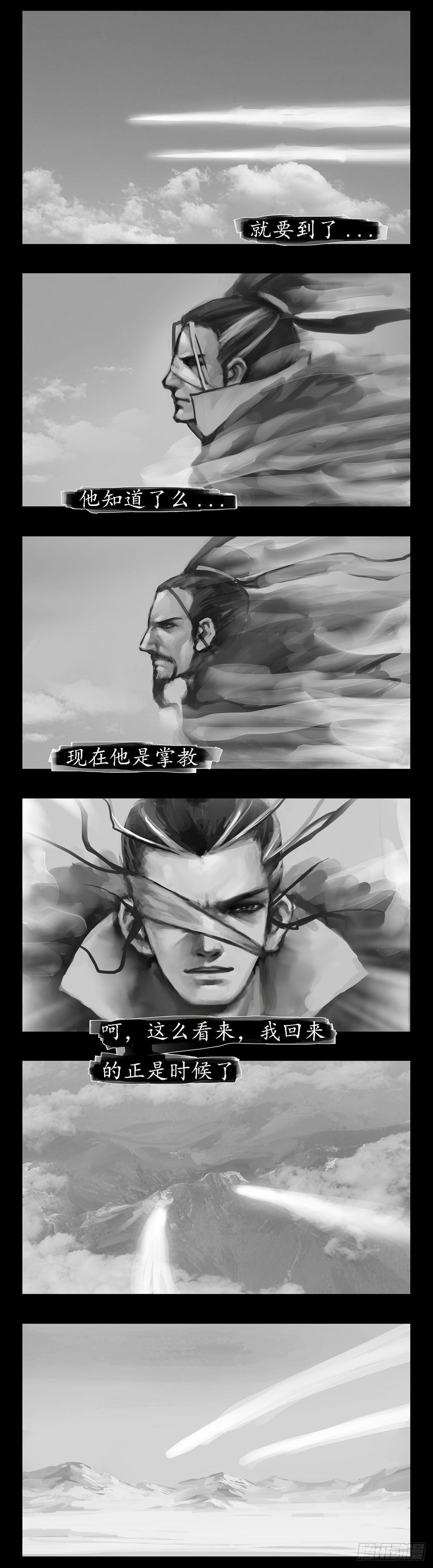 偶遇0