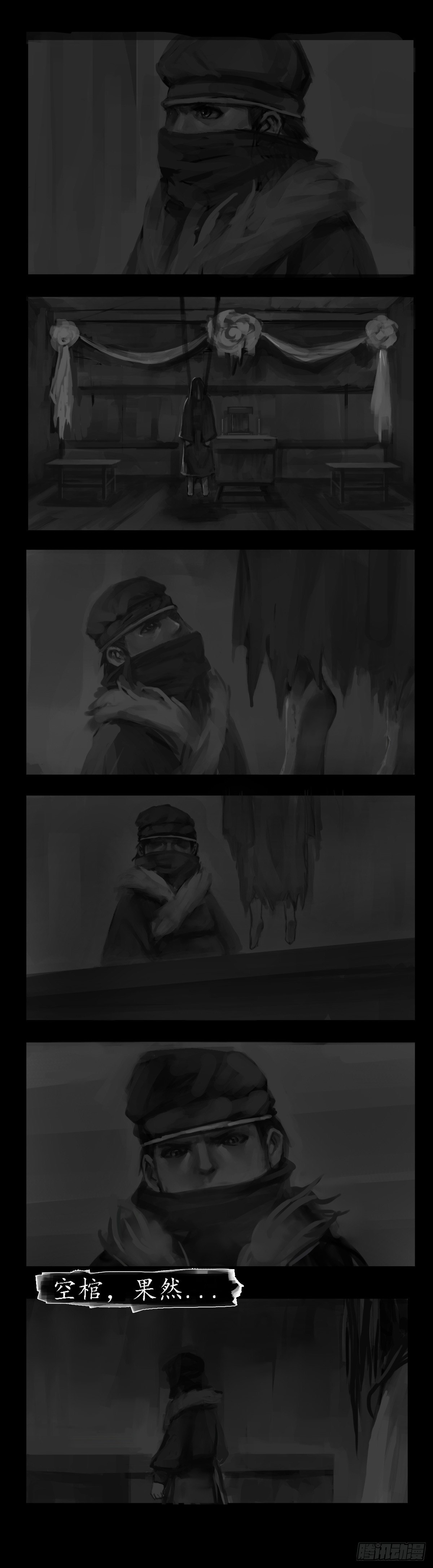 破庙25