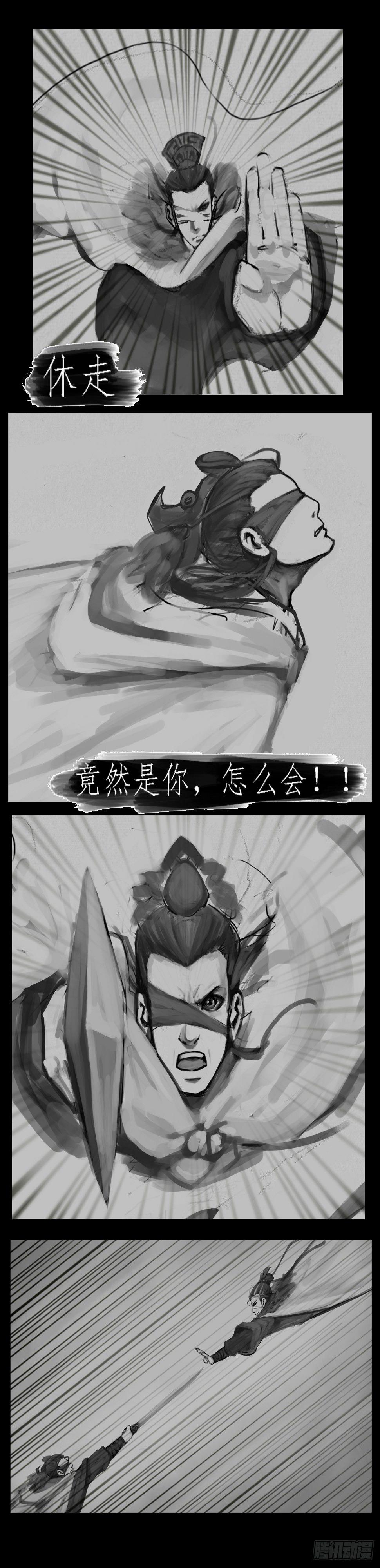雨后初晴3