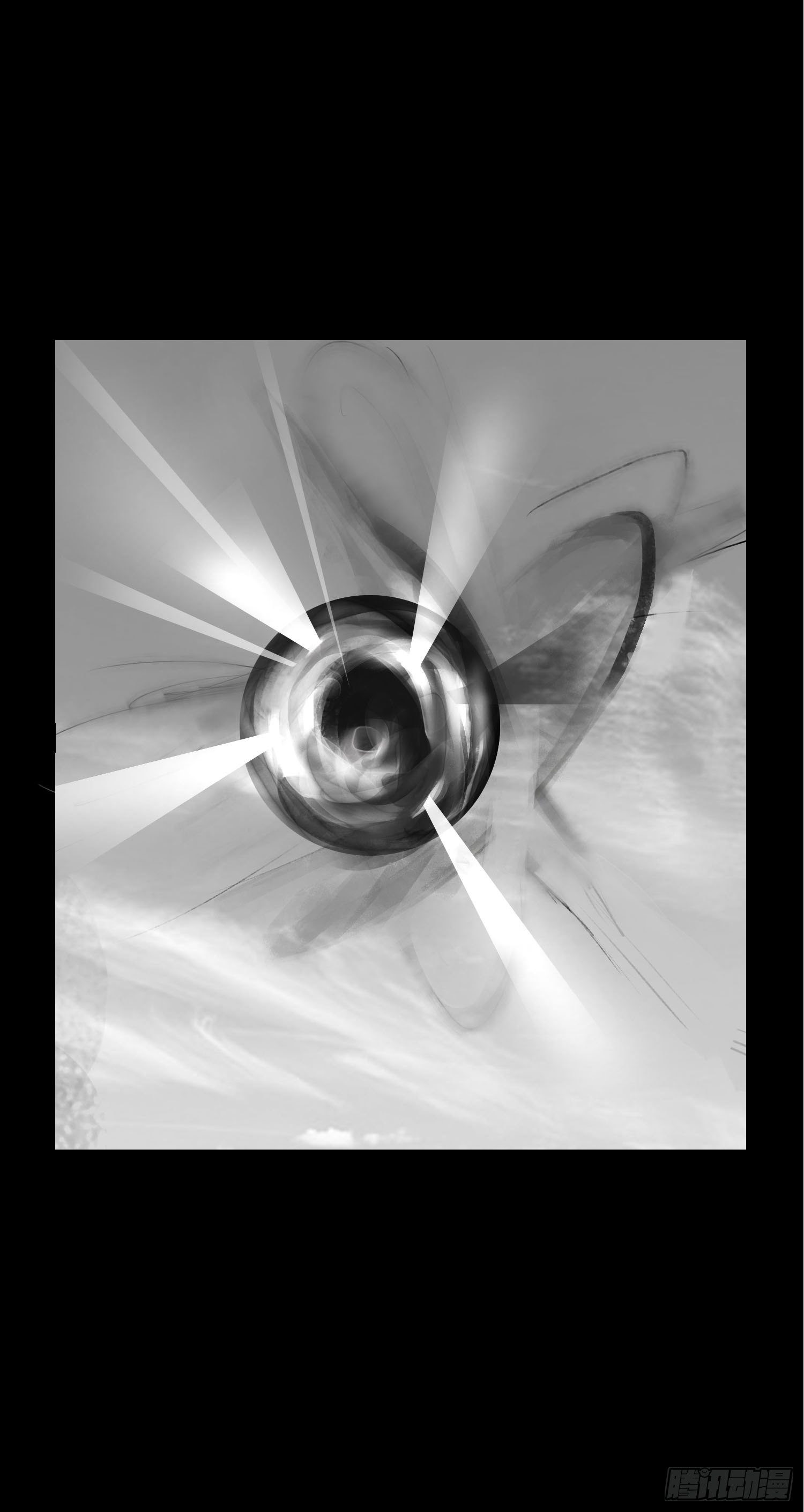 475