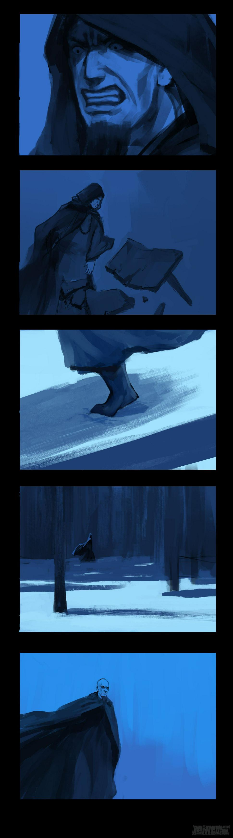 通道3