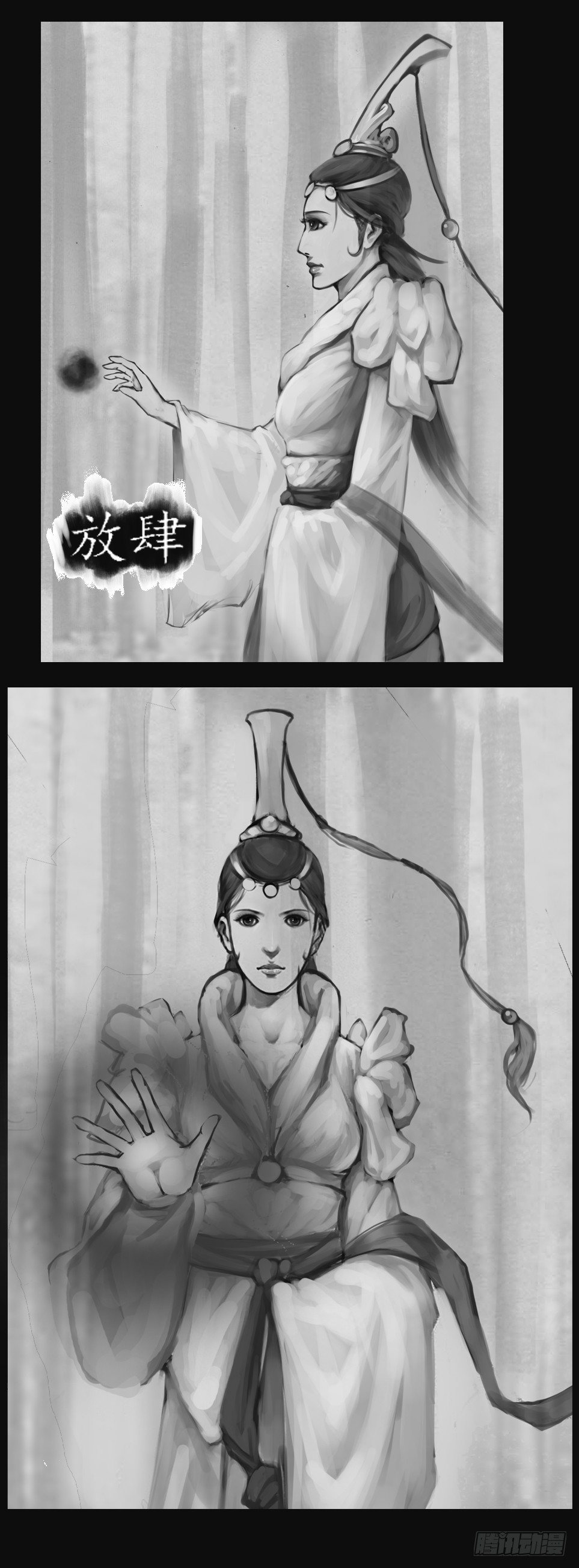 山路22