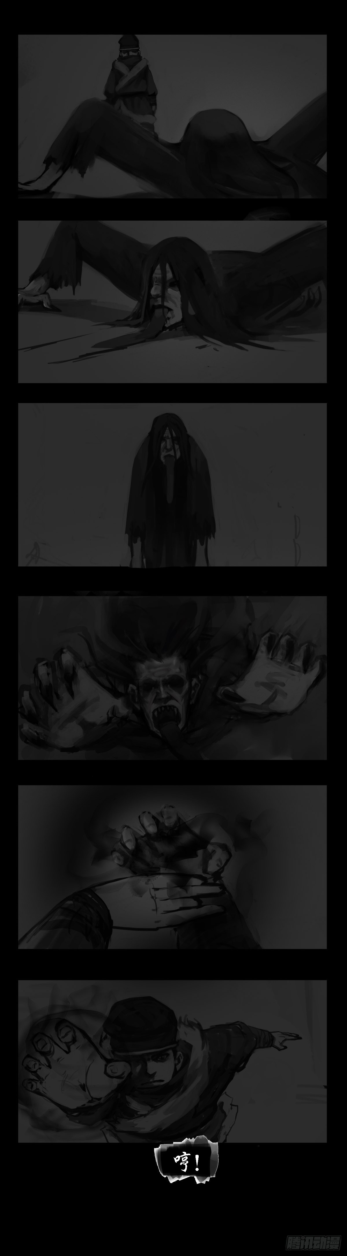 破庙33