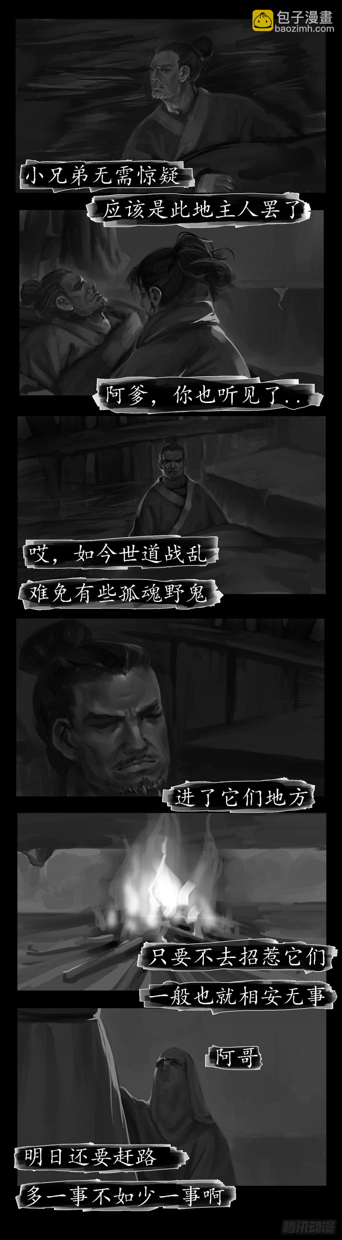 破庙21
