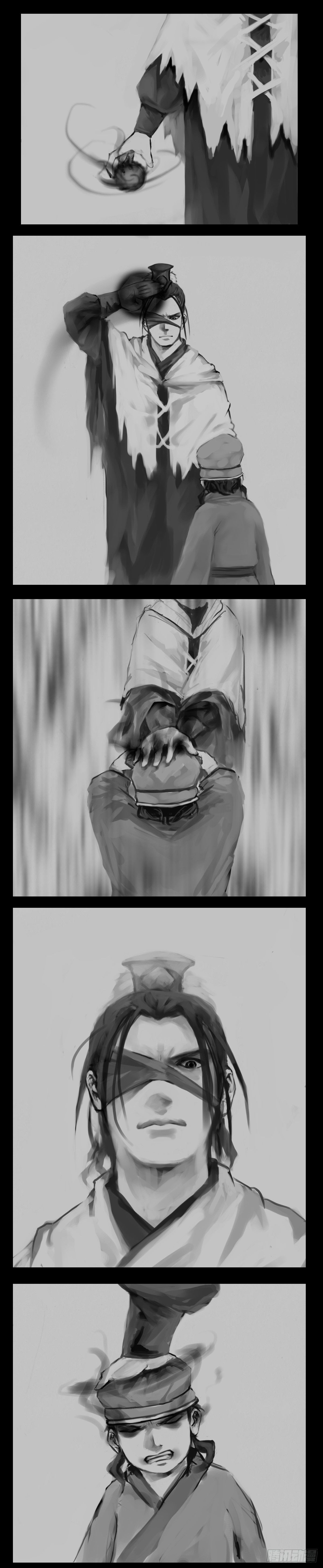 启程13