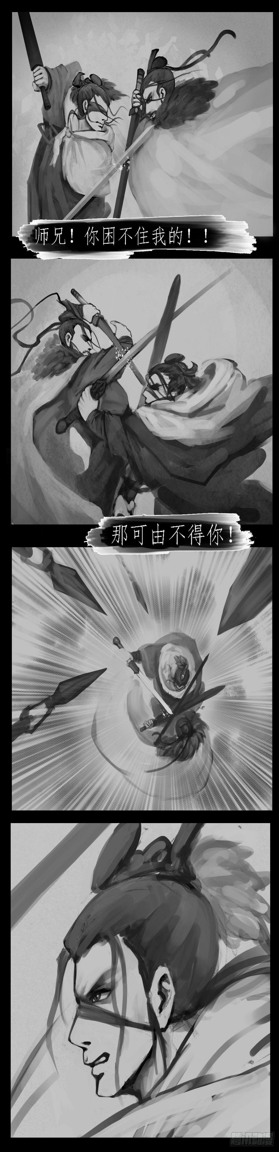雨后初晴1