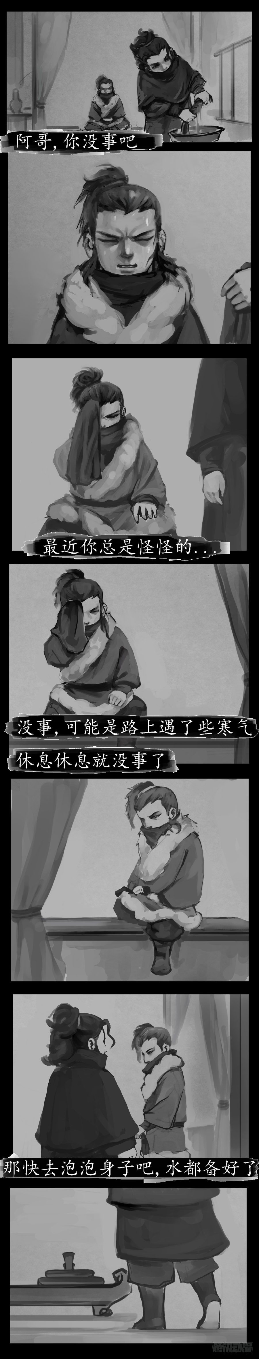入堂30